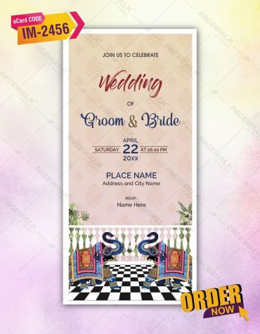 Elephant Wedding Invitation