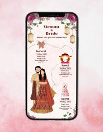 Walima Invitation Card