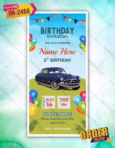Football Theme Birthday Invitation