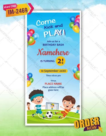 Football Theme Birthday Invitation