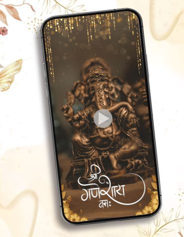 Online Ganesh Chaturthi Invitation Video