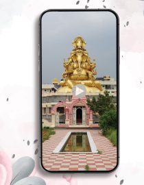 Sunderkand Path Invitation Video In Hindi