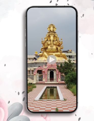 Sunderkand Path Invitation Video In Hindi
