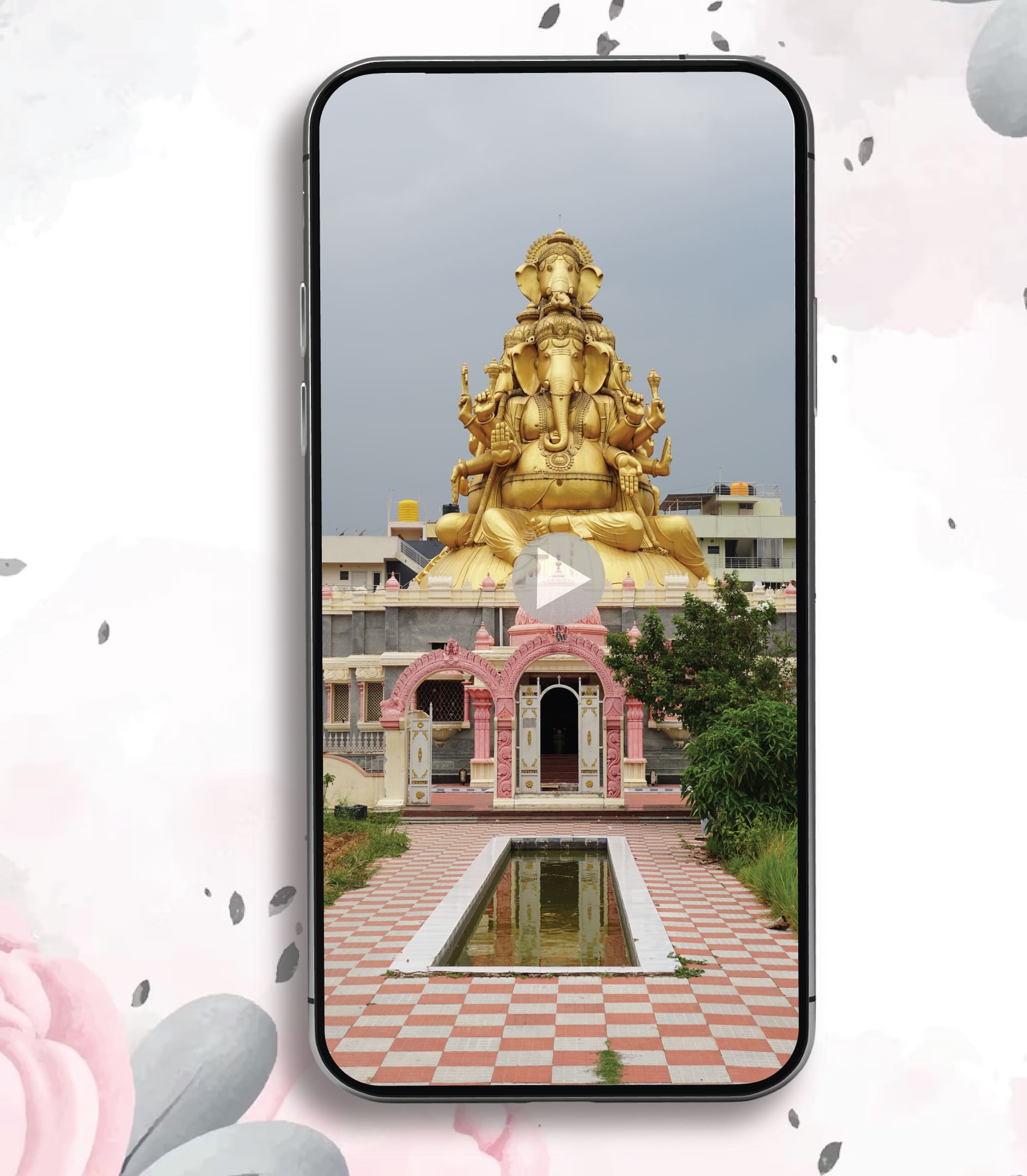 Sunderkand Path Invitation Video In Hindi