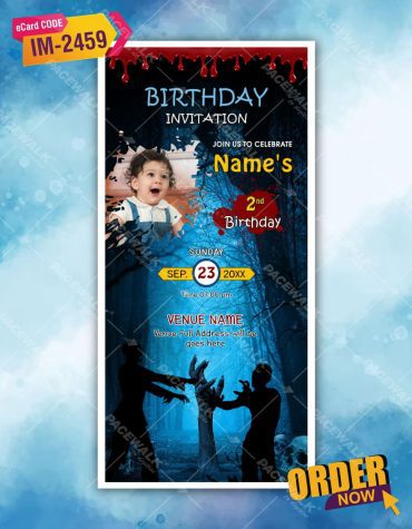 Zombie Birthday Invitation
