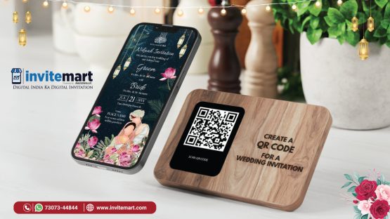 qr code wedding invitation