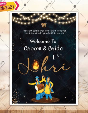 Lohri Party Welcome Signage Board