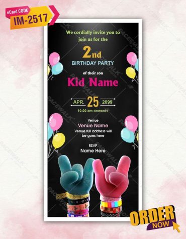 Trolls World Tour Birthday Invitation