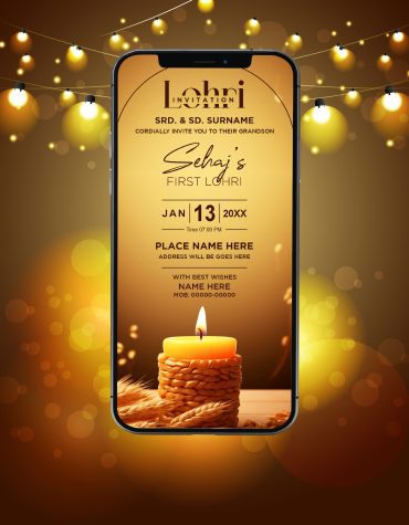 1st Lohri Invitation