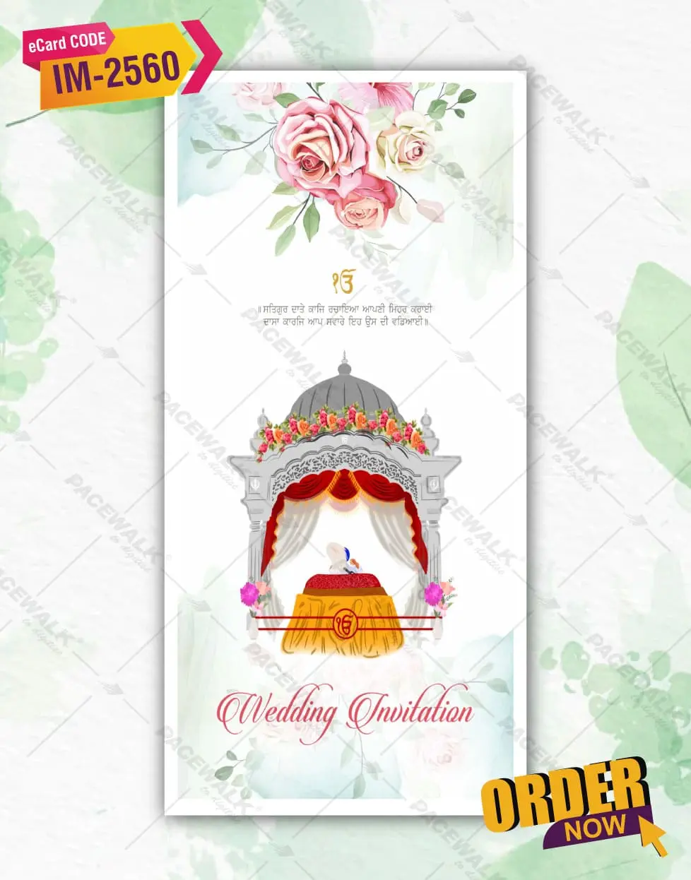 Anand Karaj Wedding Invite PDF Card | IM-2560 - Image 3