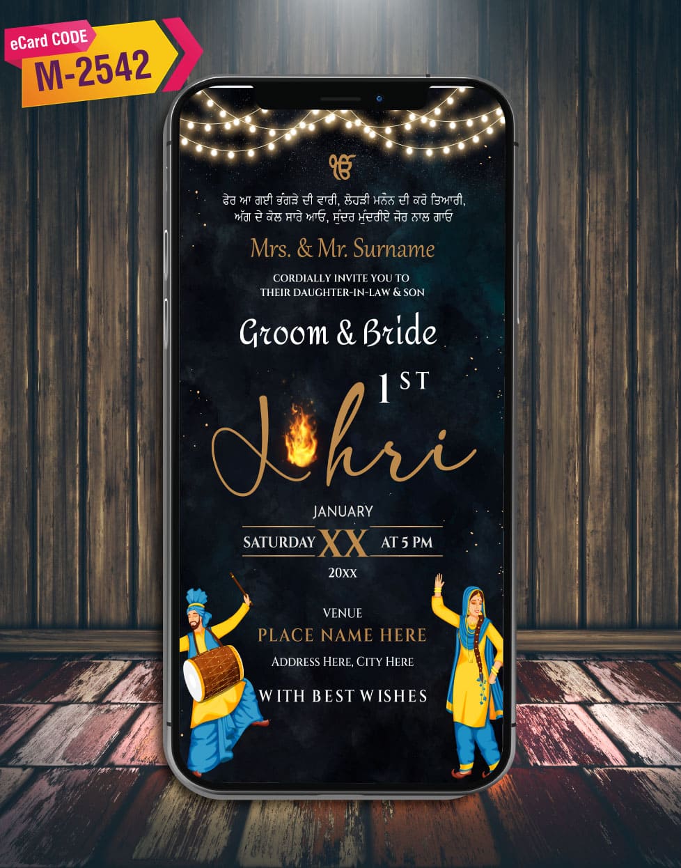 Buy Combo- Lohri Invitation Card & Lohri Signage Board