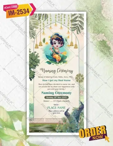 Cute Krishna Naming Ceremony Invitation