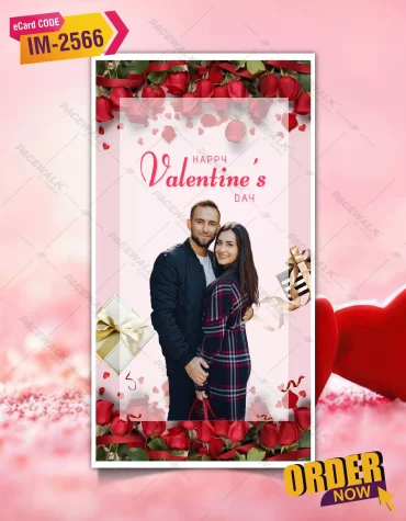 Happy Valentine's Day Card
