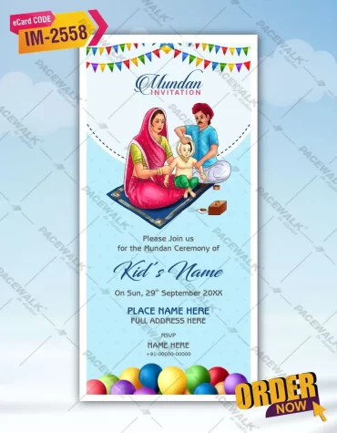 Mundan Ceremony Invitation Card