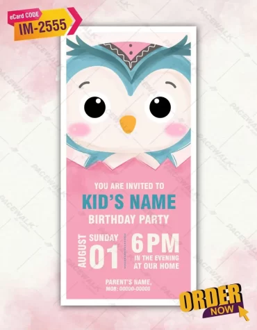 Owl Birthday Invitation Card