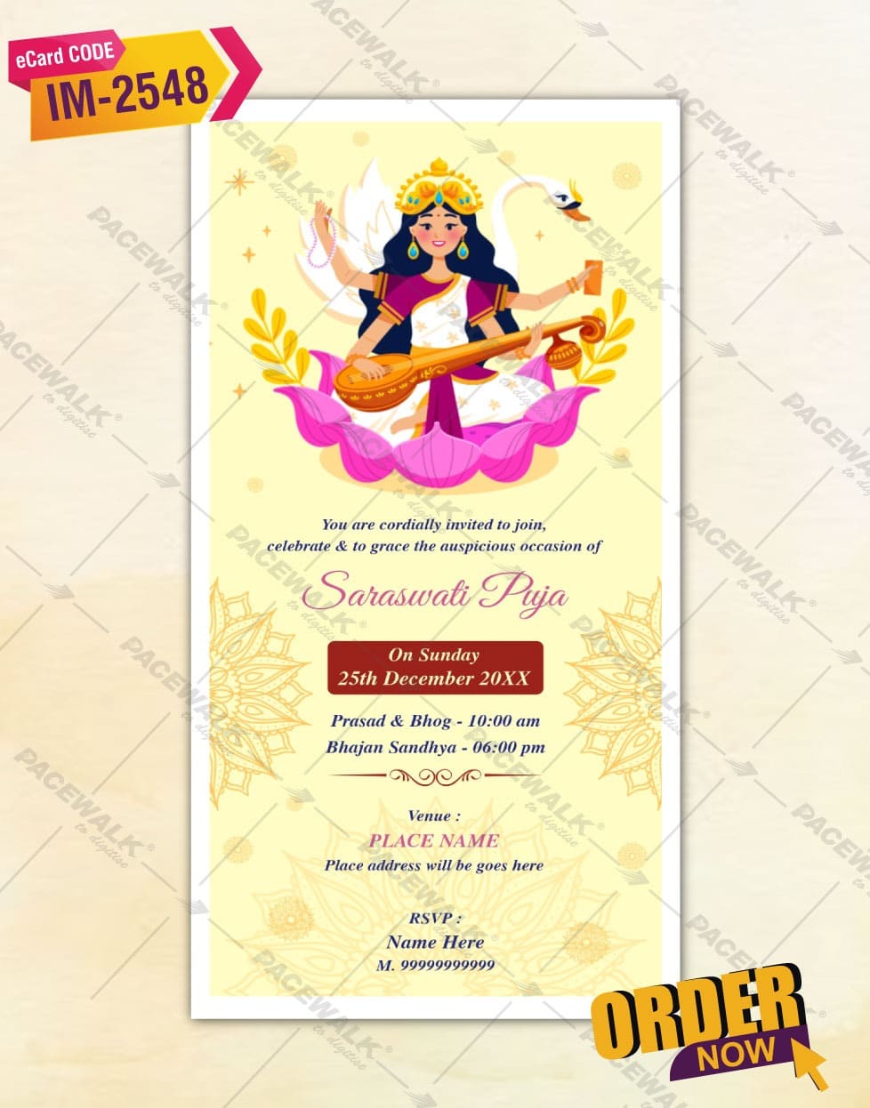 Saraswati Puja Invitation