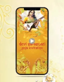 Saraswati Puja Invitation Video