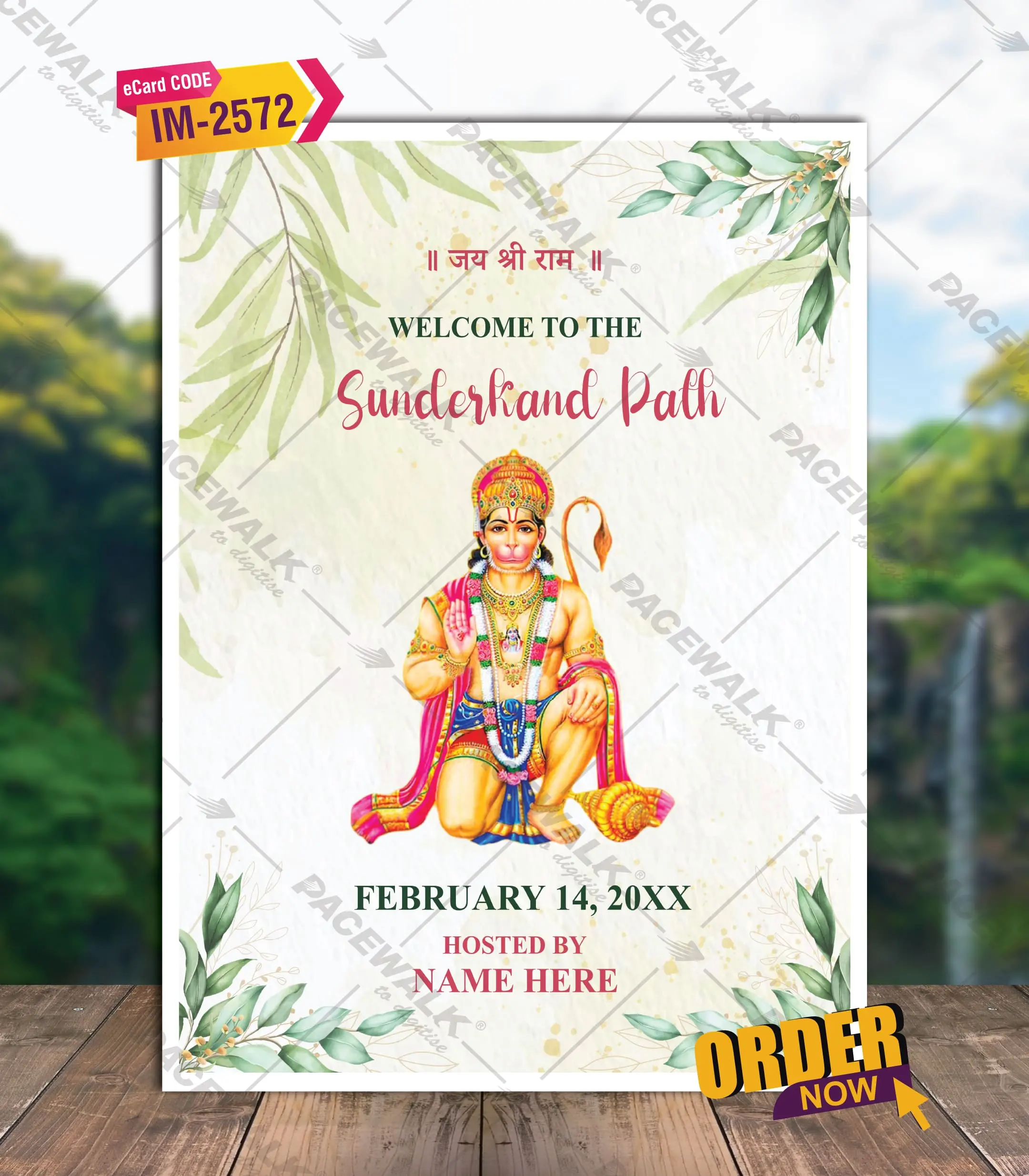 Sunderkand Welcome Sign Board