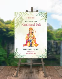Sunderkand Welcome Sign Board