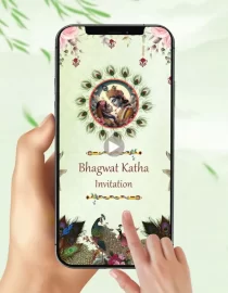 Bhagwat Katha Invitation Video
