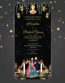 Digital Reception Invitation Card