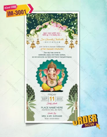 Ganesh Festival Invitation Card