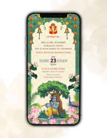 Janmashtami Invitation Card